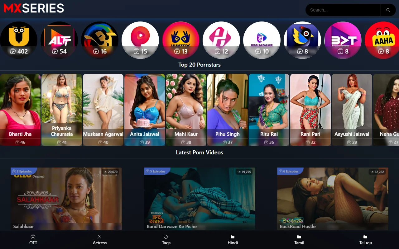 Screenshot of Mxseries